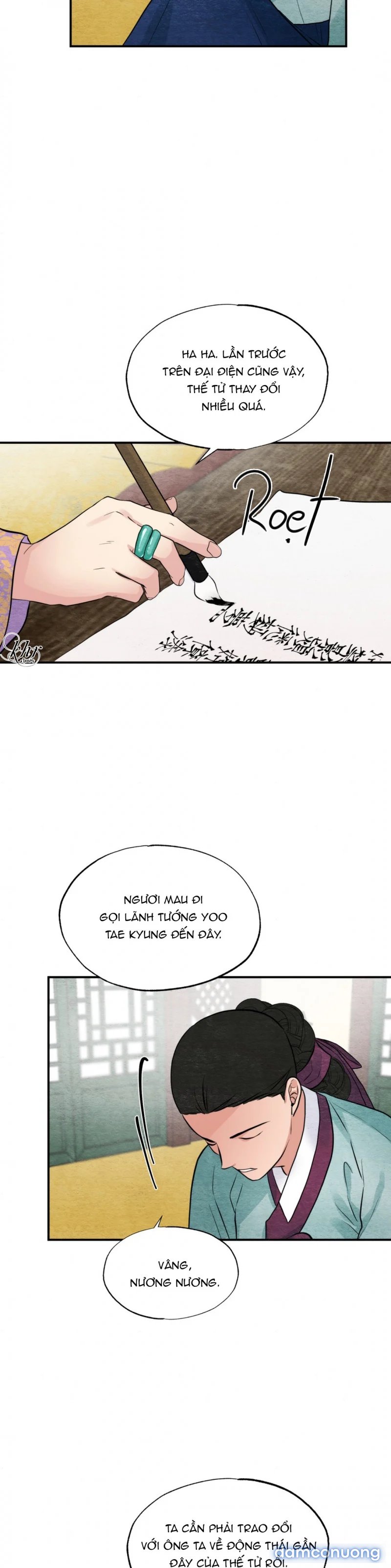 Cuồng Nhãn 