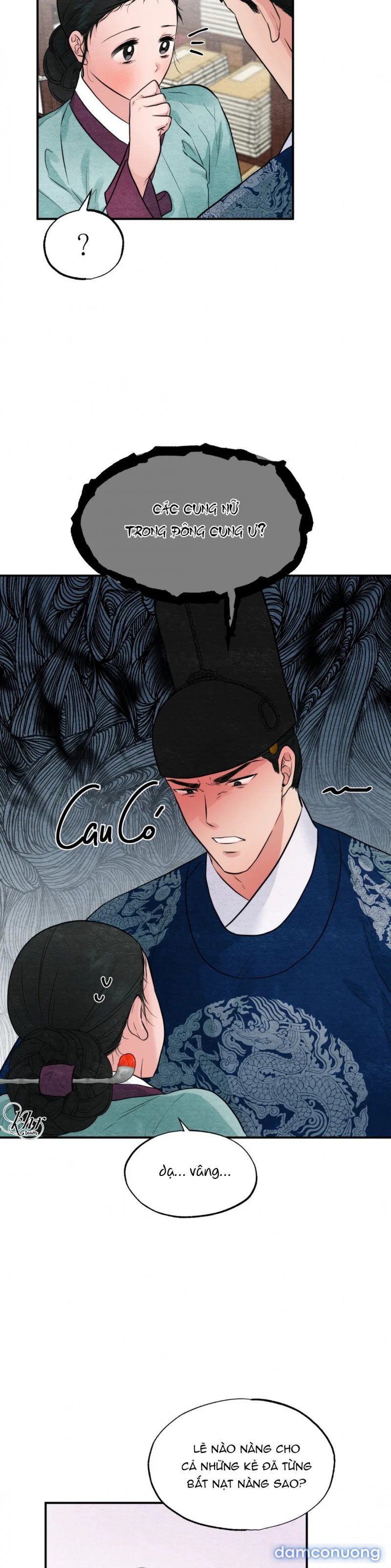 Cuồng Nhãn 