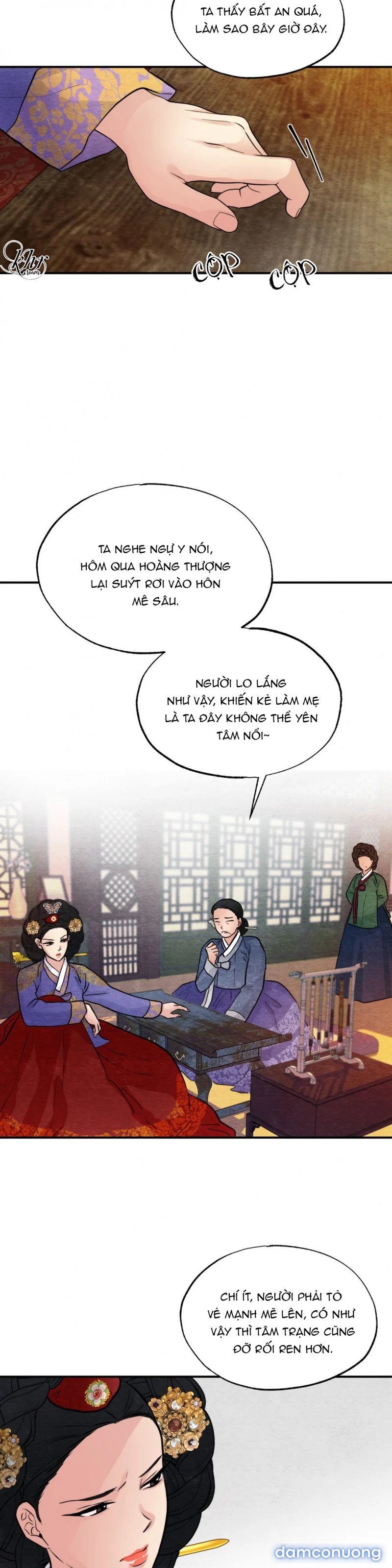 Cuồng Nhãn 