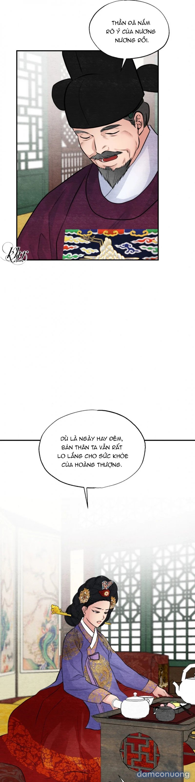 Cuồng Nhãn 