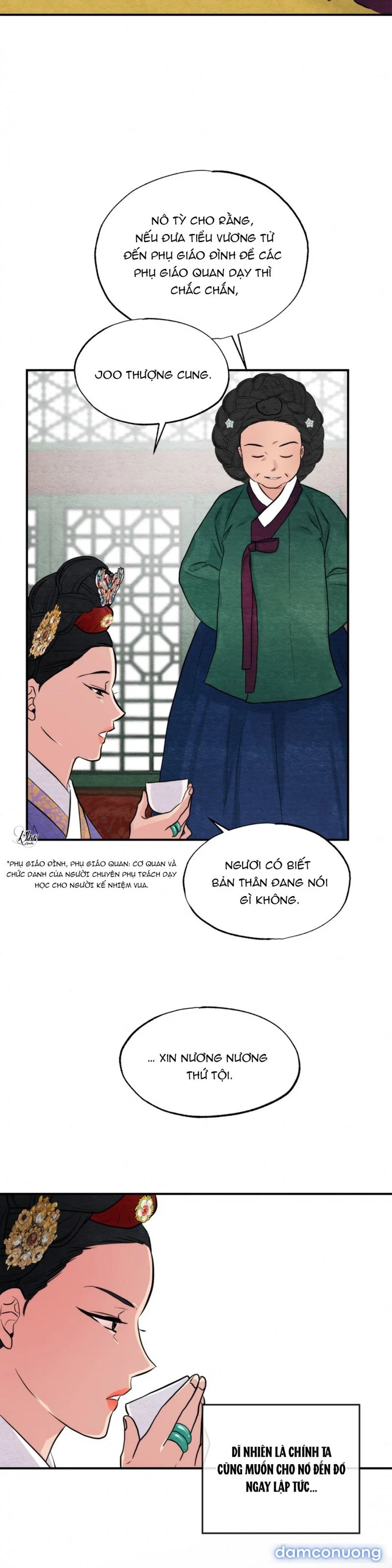 Cuồng Nhãn 
