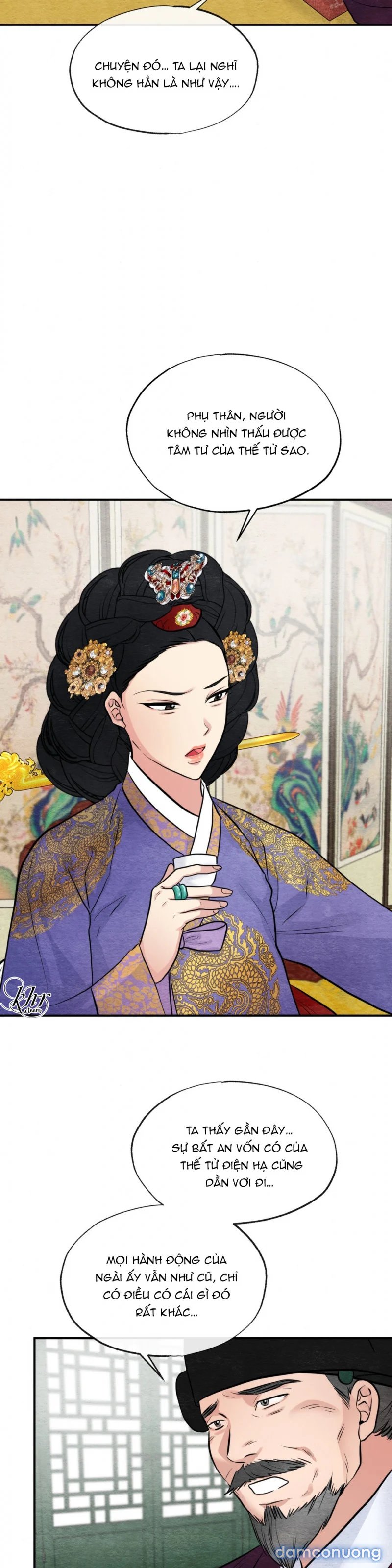 Cuồng Nhãn 