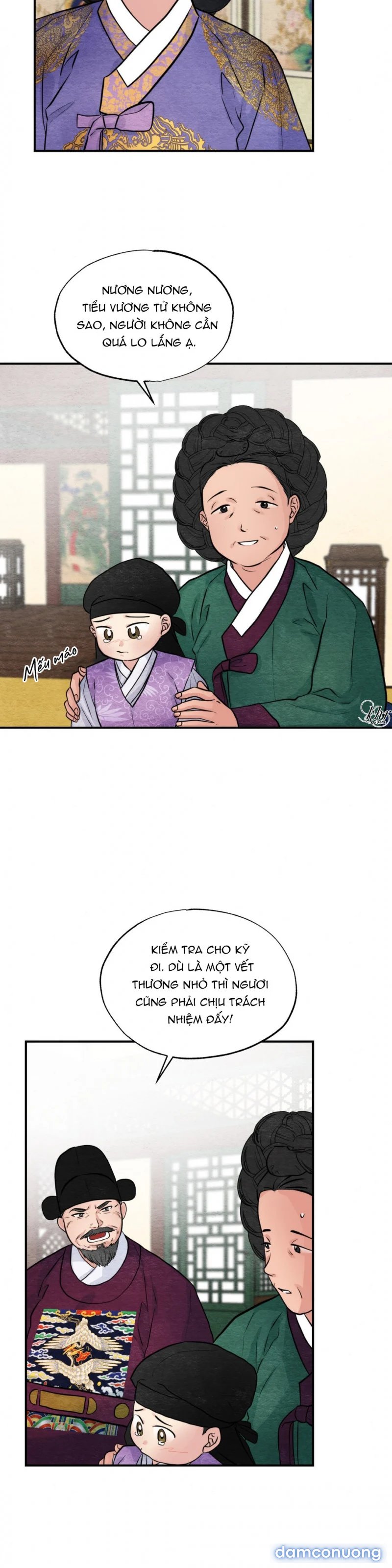 Cuồng Nhãn 