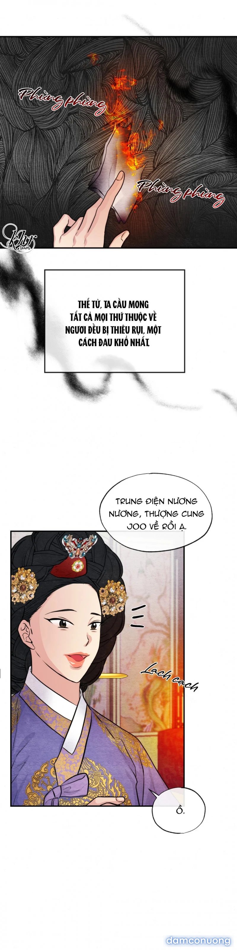Cuồng Nhãn 