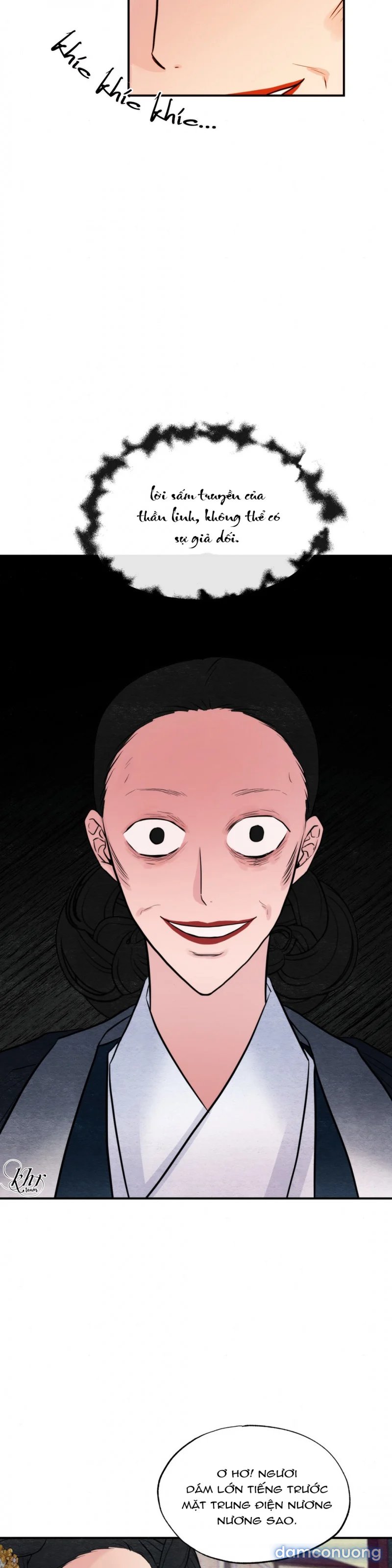 Cuồng Nhãn 