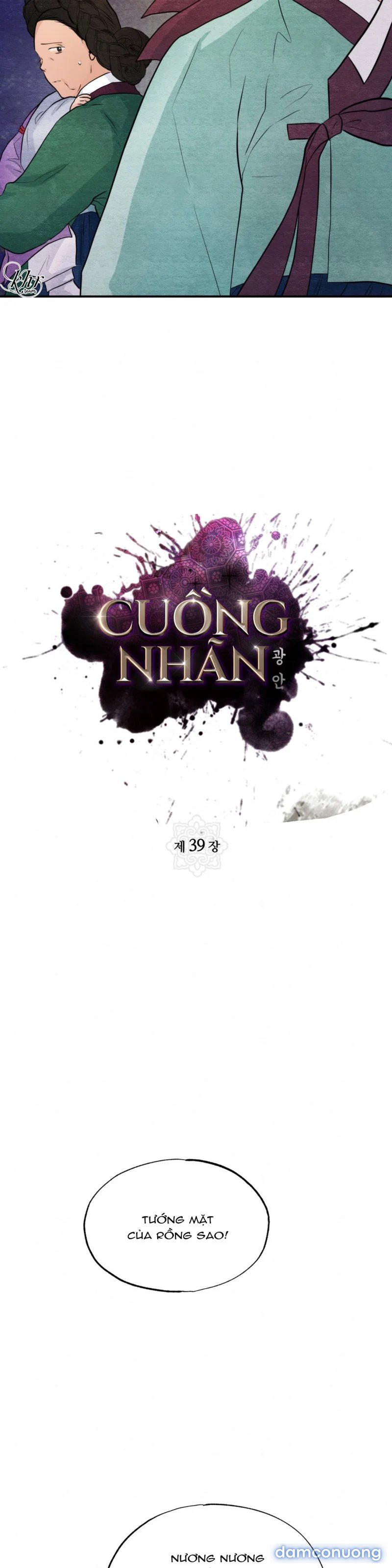 Cuồng Nhãn 