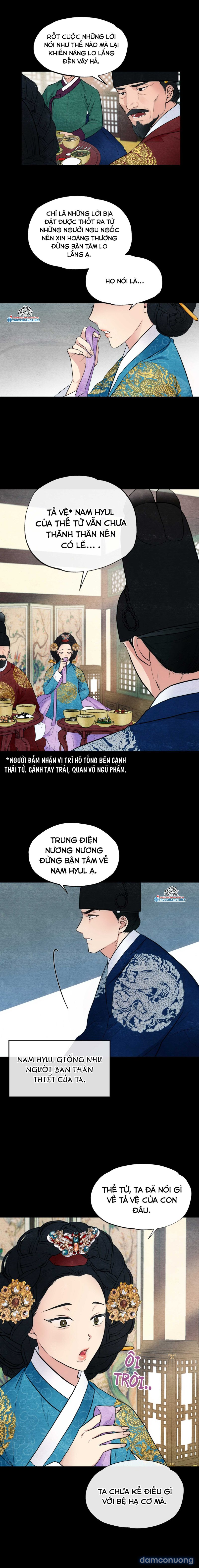 Cuồng Nhãn 