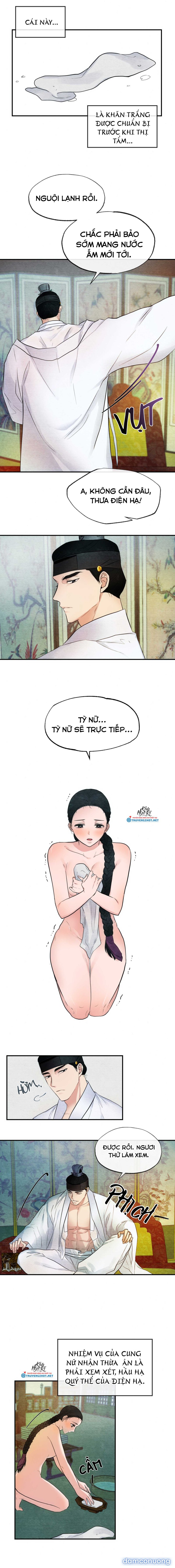 Cuồng Nhãn 