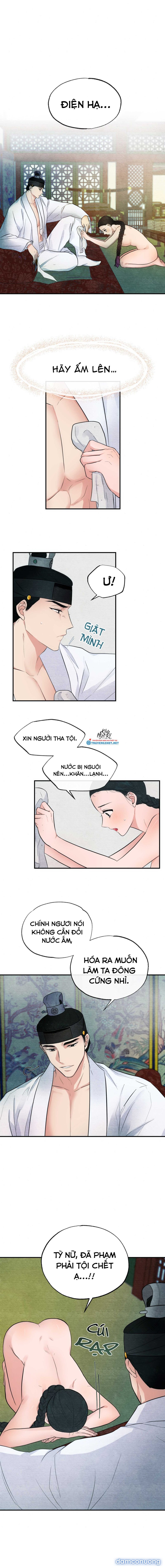 Cuồng Nhãn 