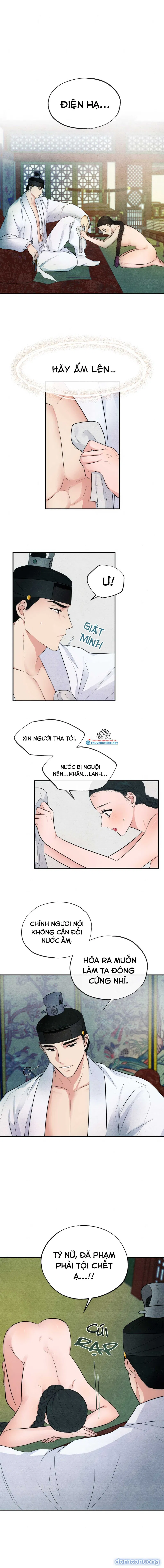 Cuồng Nhãn 