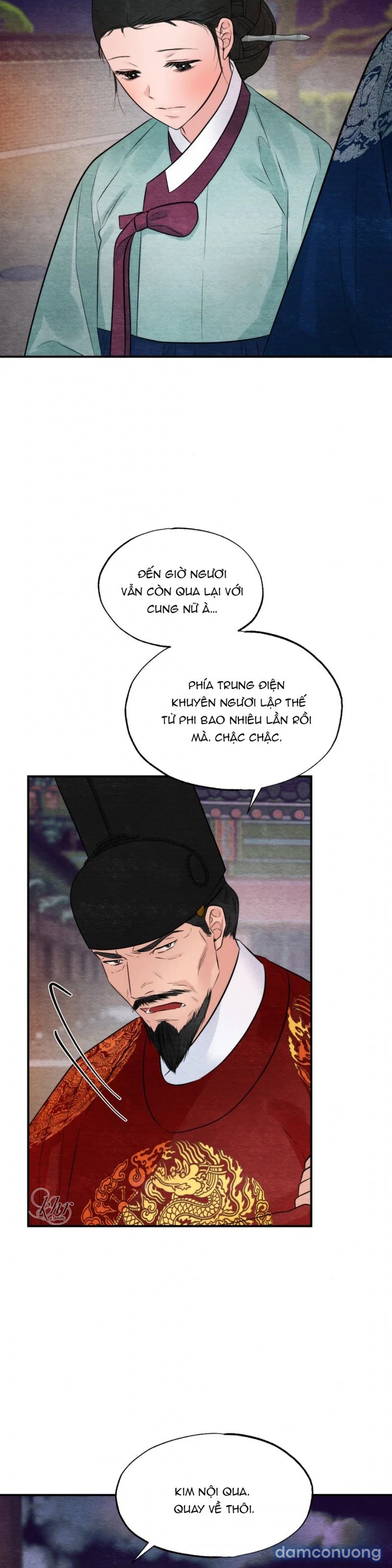 Cuồng Nhãn 