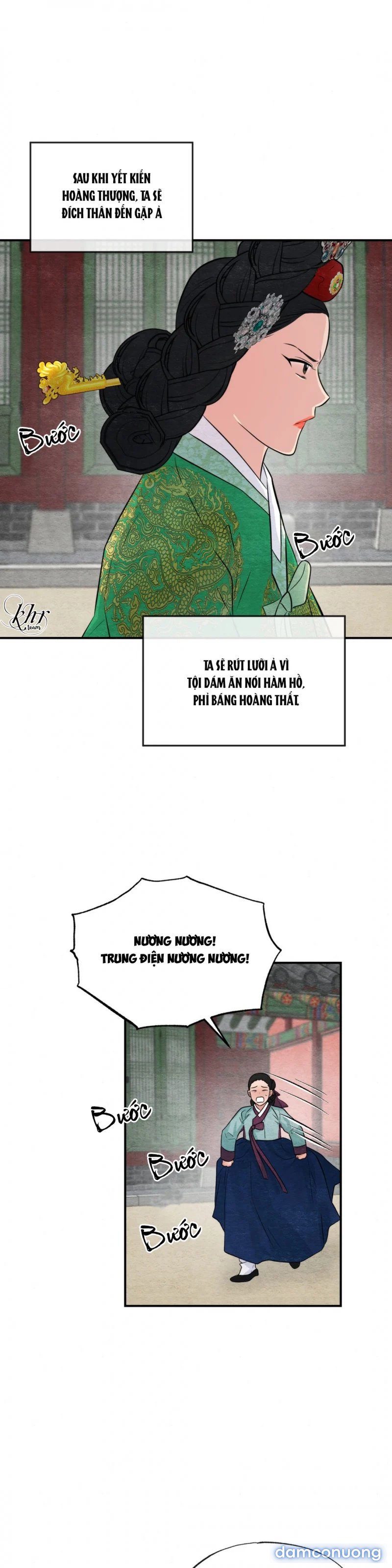 Cuồng Nhãn 