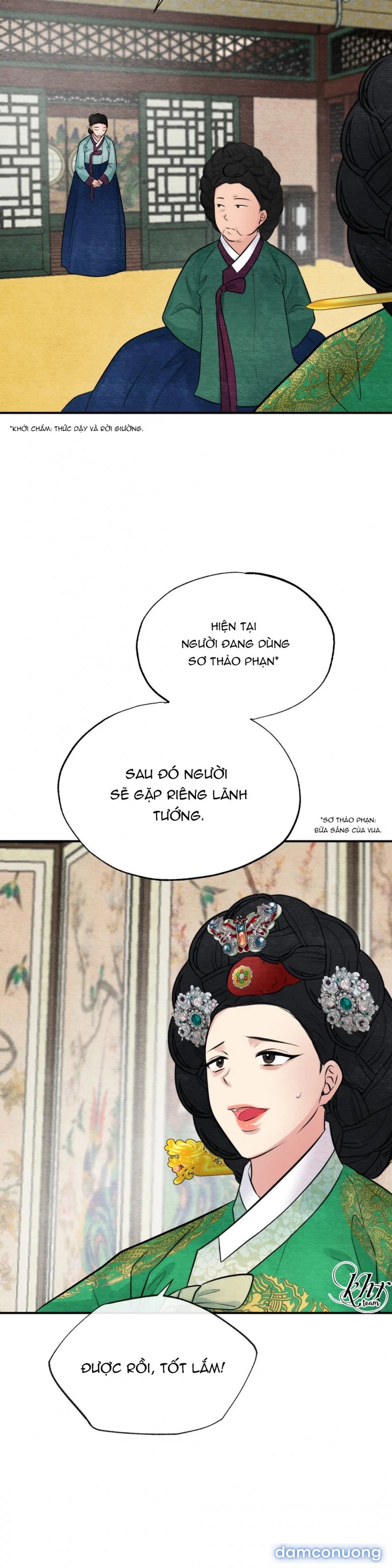 Cuồng Nhãn 