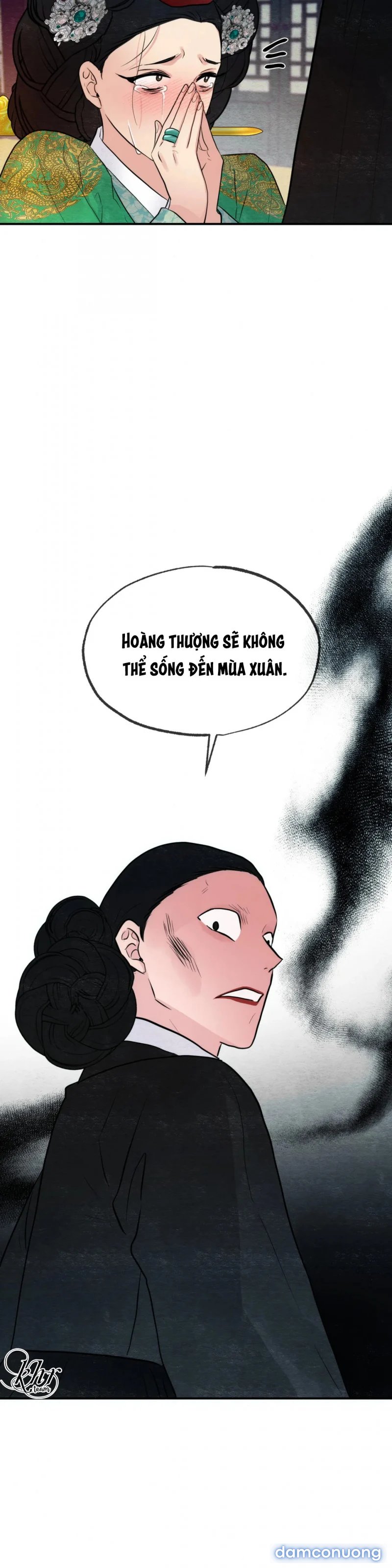 Cuồng Nhãn 
