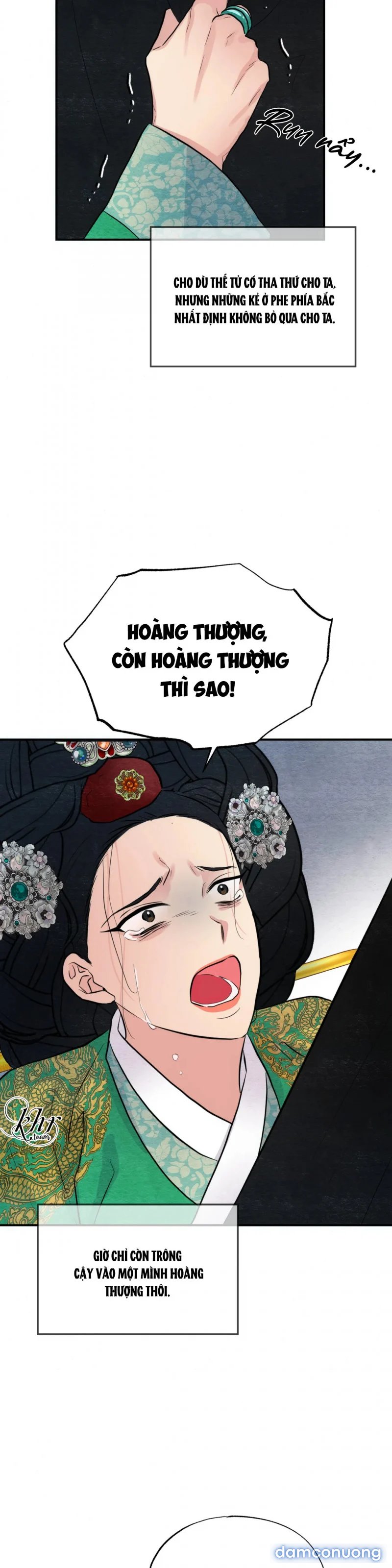 Cuồng Nhãn 