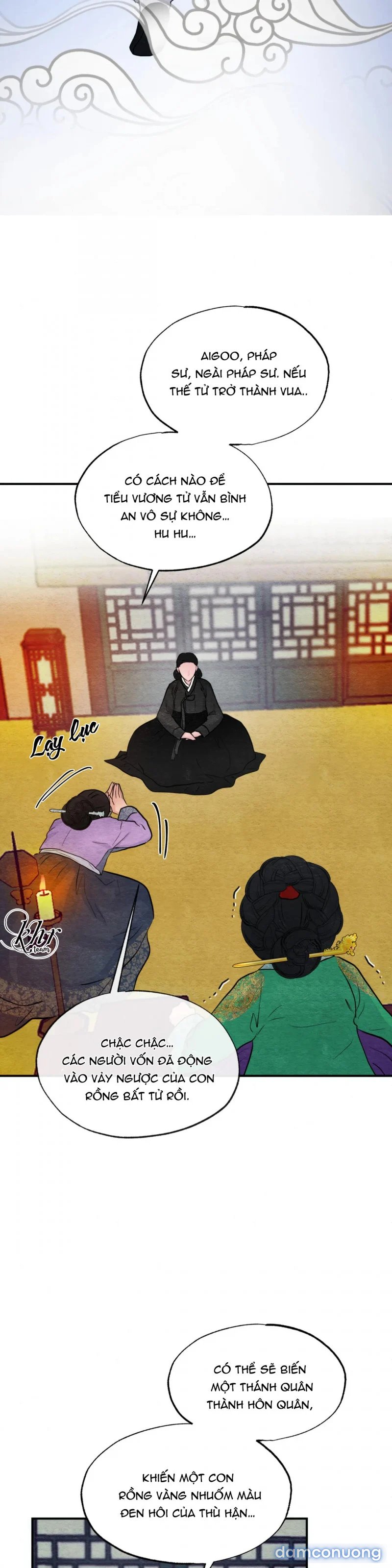 Cuồng Nhãn 