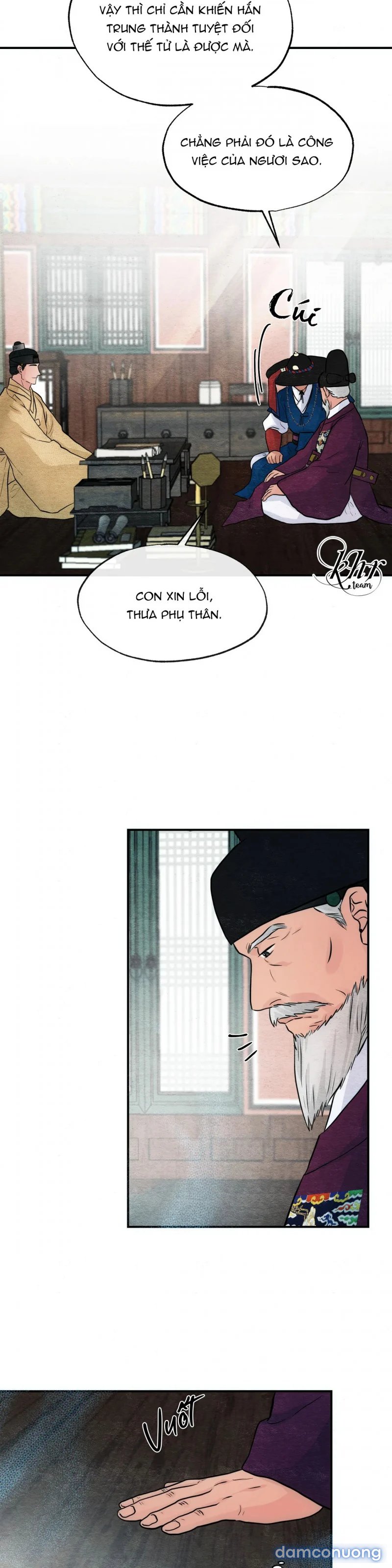 Cuồng Nhãn 