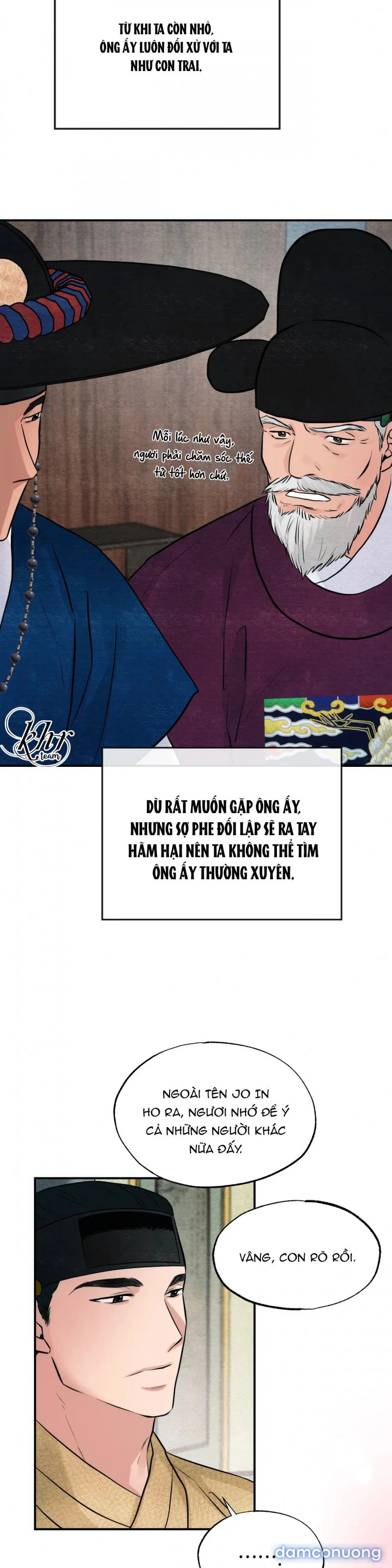 Cuồng Nhãn 