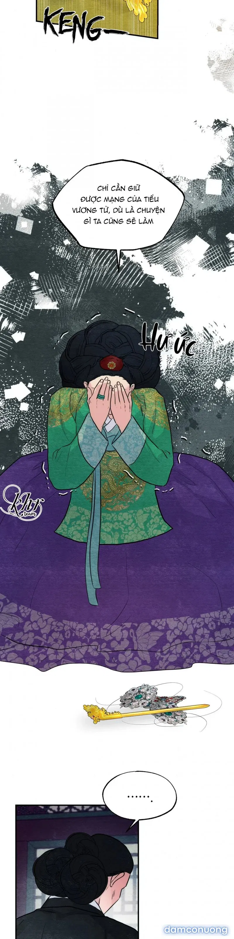 Cuồng Nhãn 