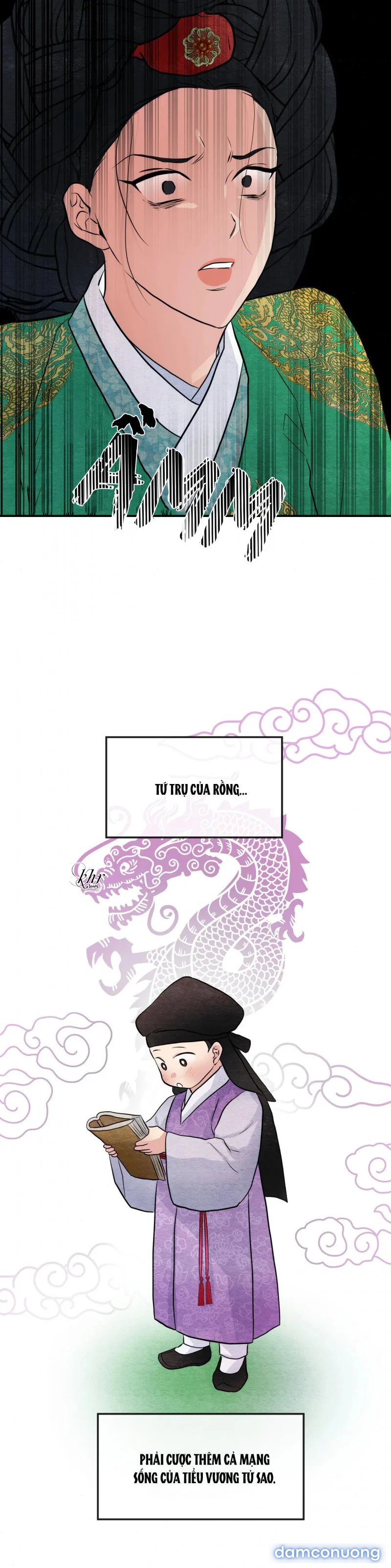 Cuồng Nhãn 