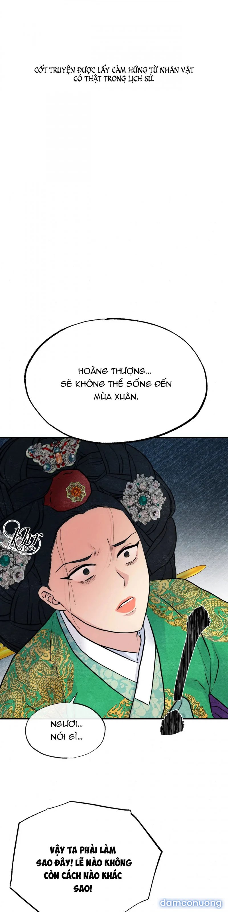 Cuồng Nhãn 