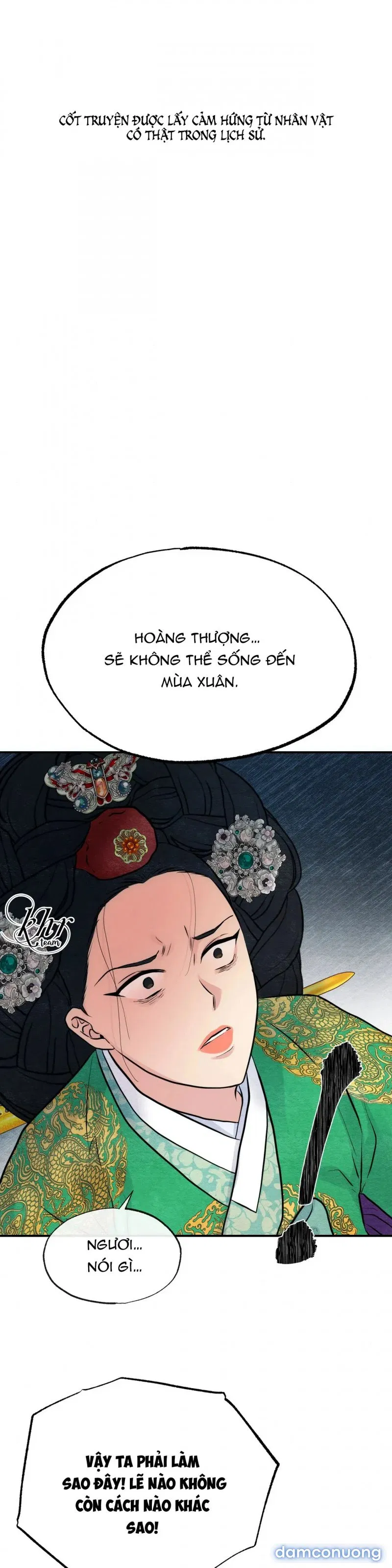 Cuồng Nhãn 