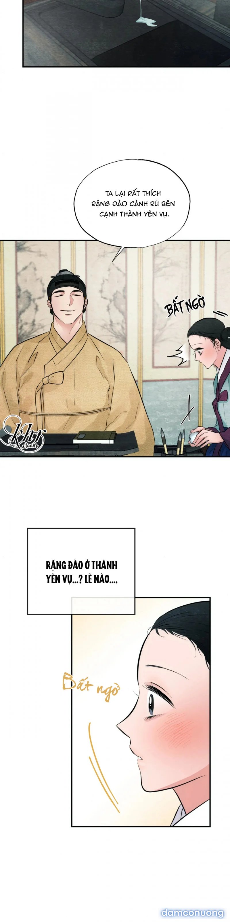 Cuồng Nhãn 