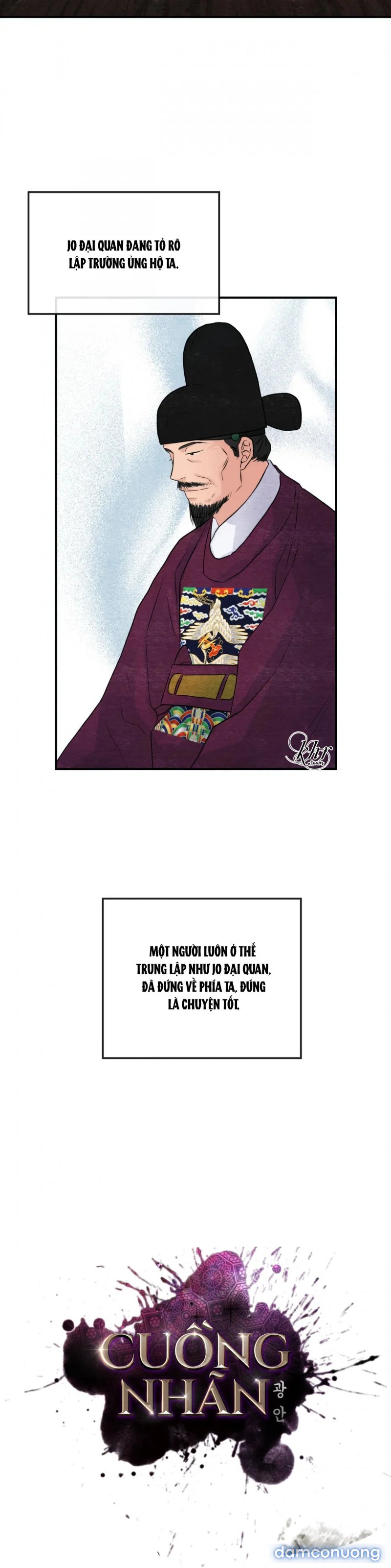 Cuồng Nhãn 
