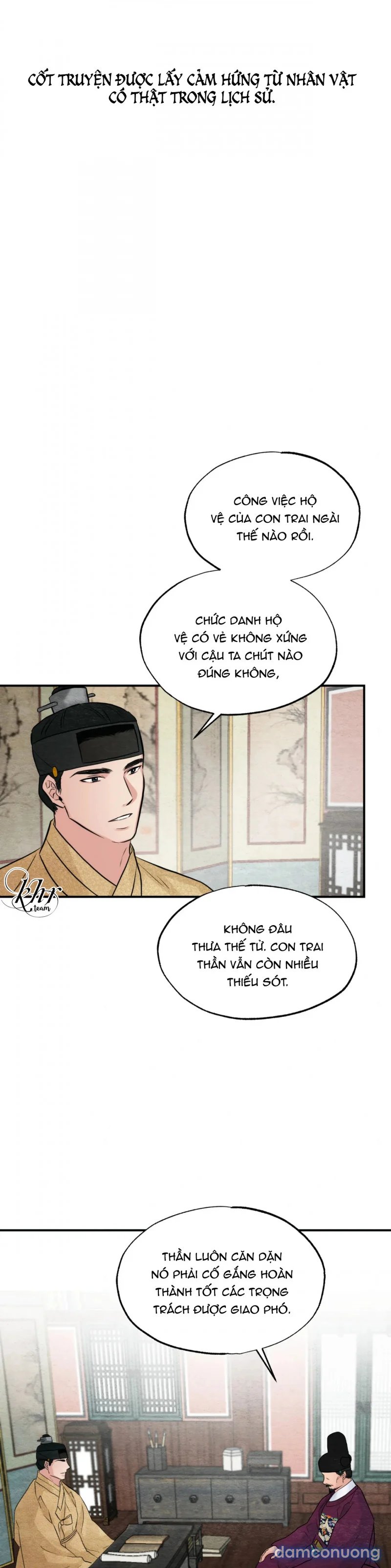 Cuồng Nhãn 