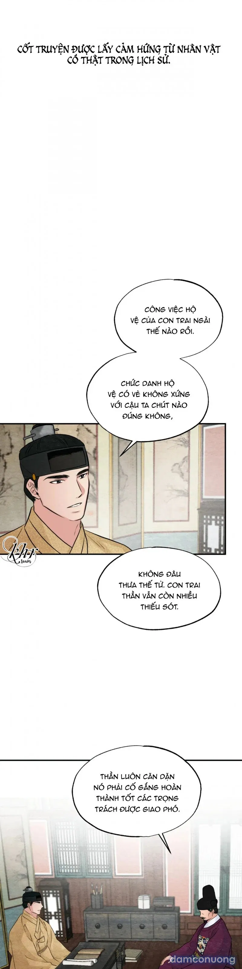 Cuồng Nhãn 