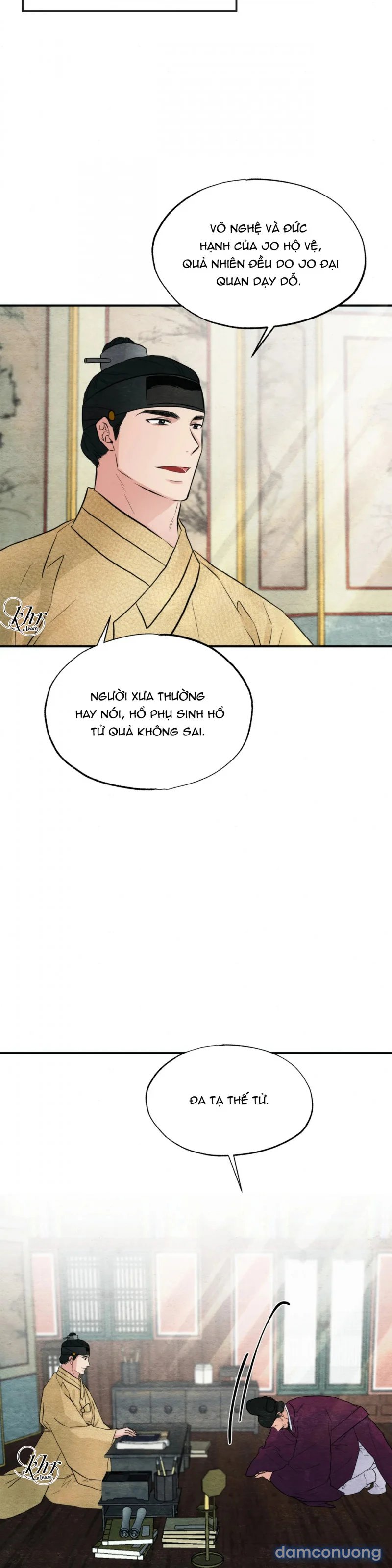 Cuồng Nhãn 