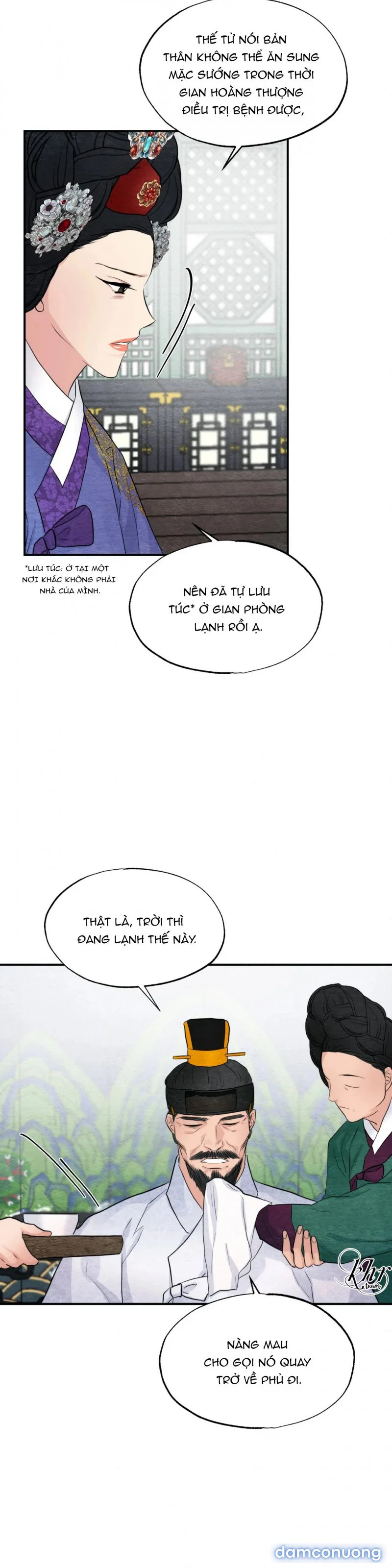 Cuồng Nhãn 