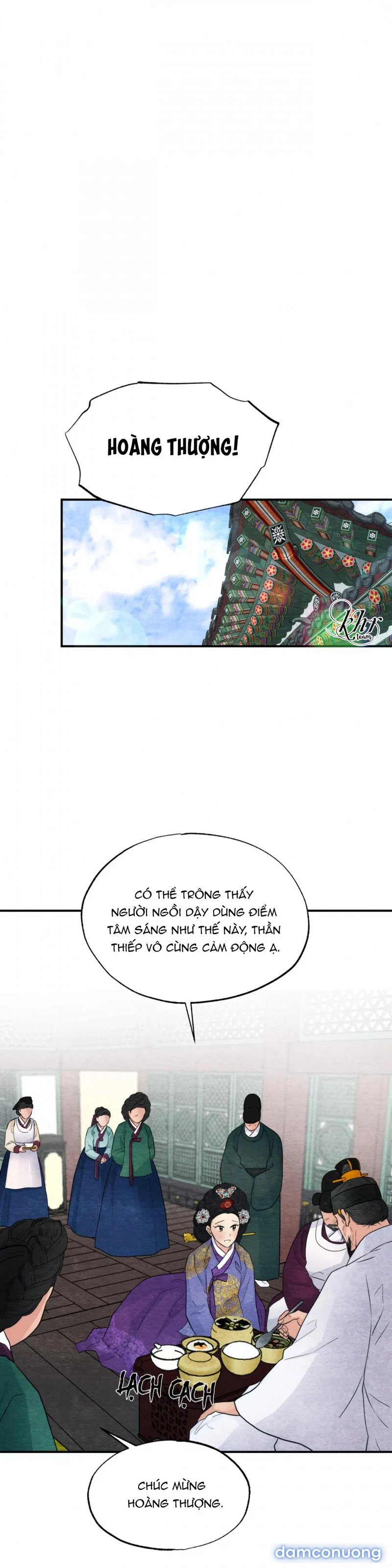 Cuồng Nhãn 