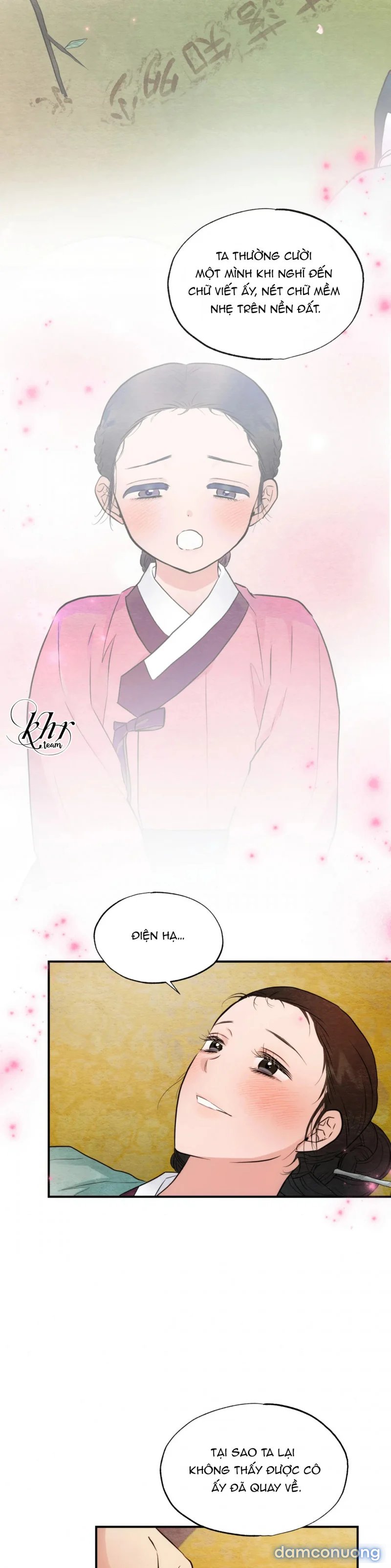 Cuồng Nhãn 