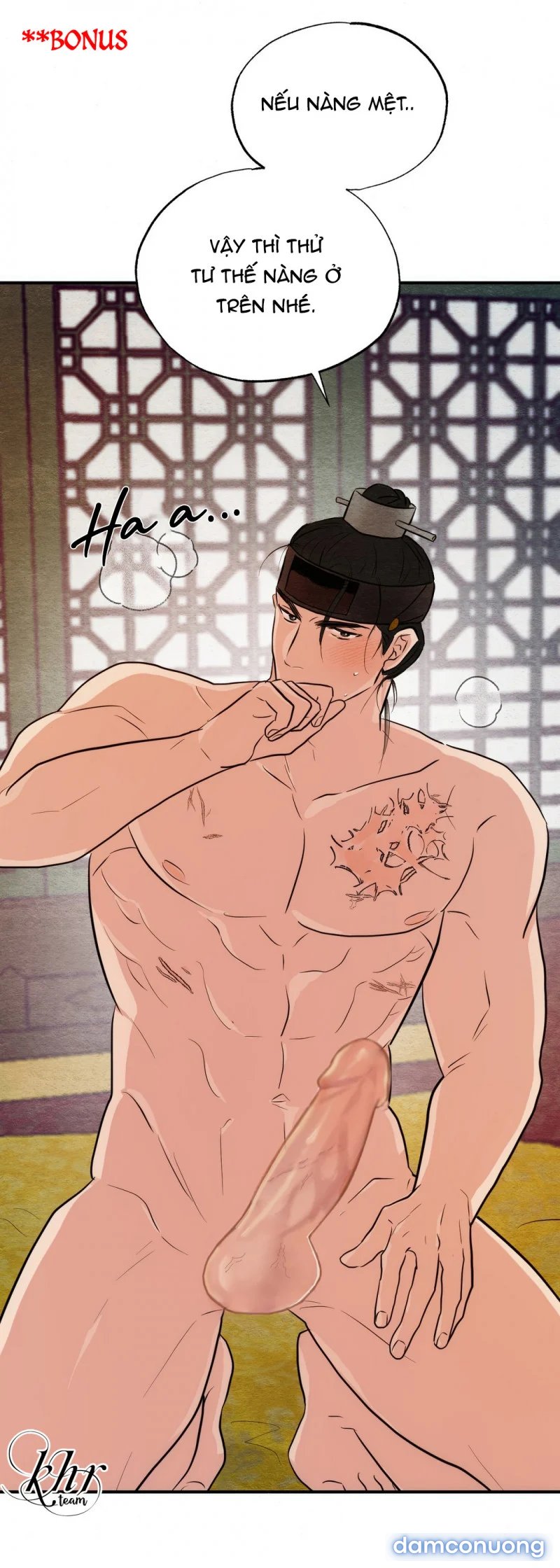 Cuồng Nhãn 