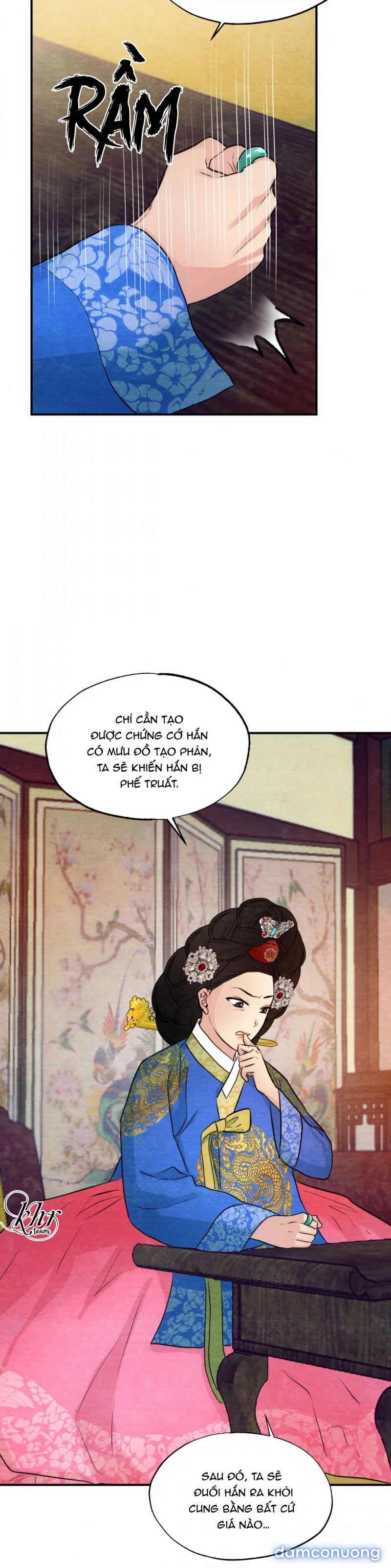 Cuồng Nhãn 