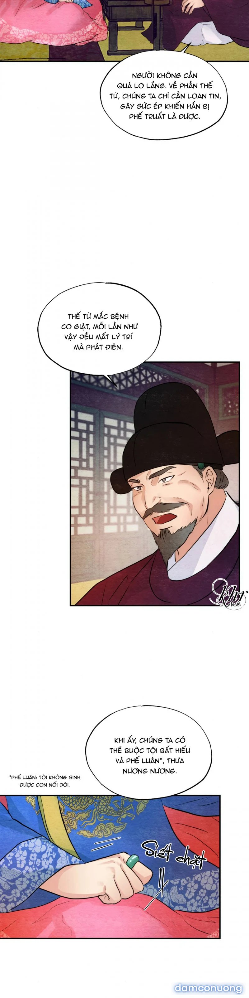 Cuồng Nhãn 