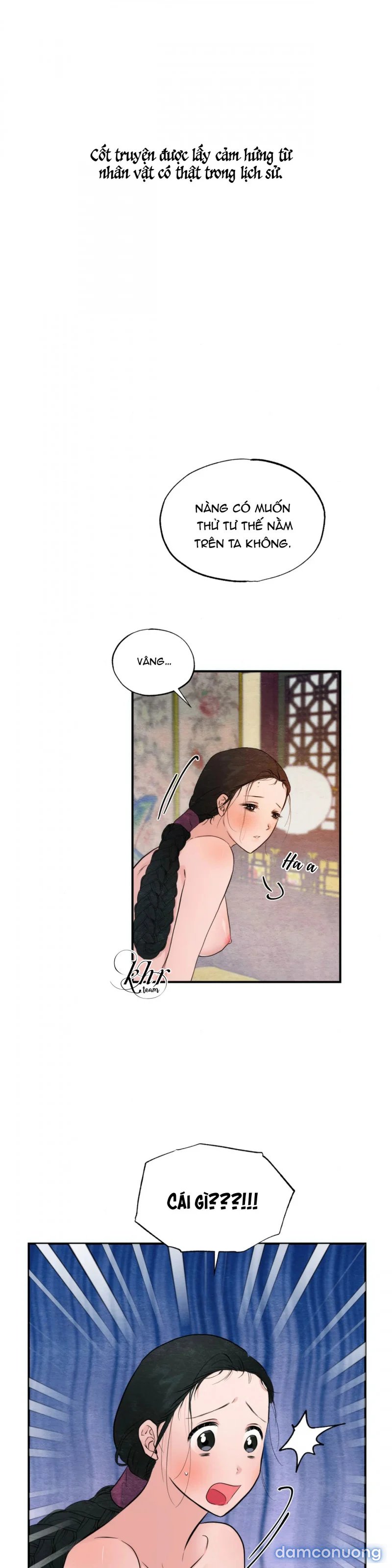 Cuồng Nhãn 