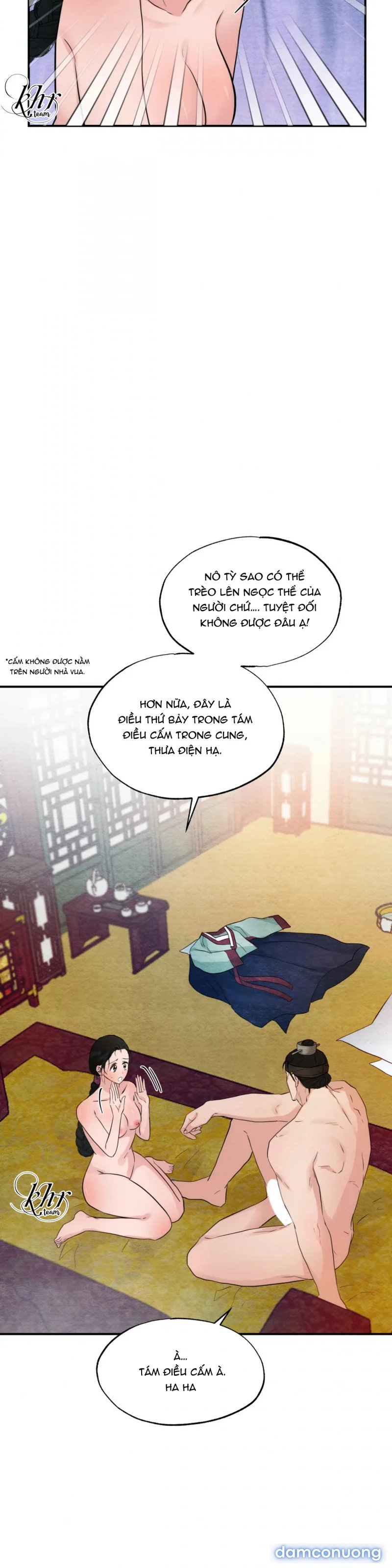 Cuồng Nhãn 