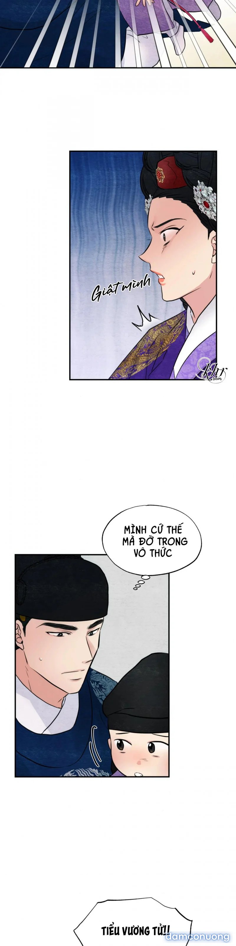Cuồng Nhãn 