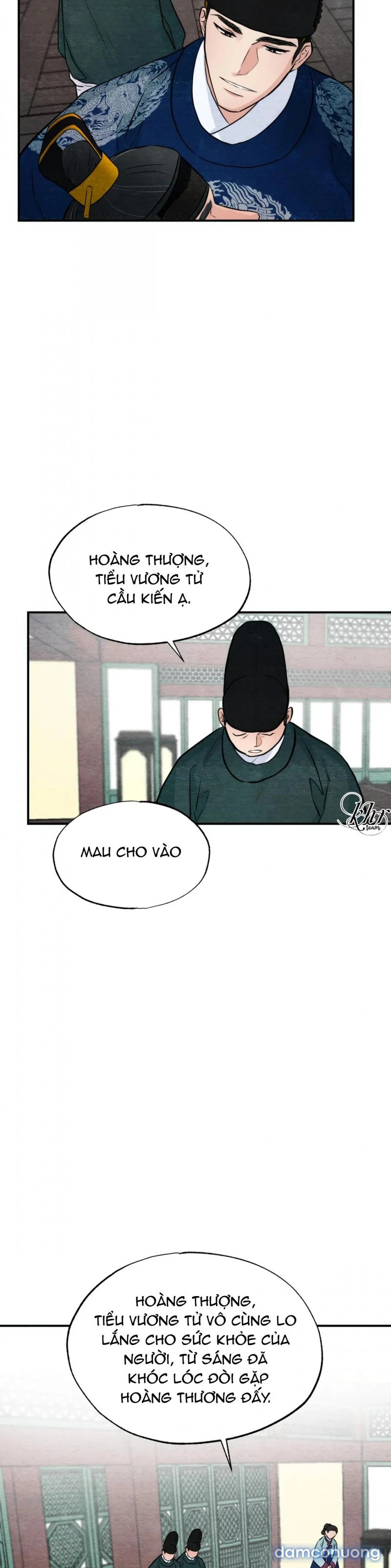 Cuồng Nhãn 