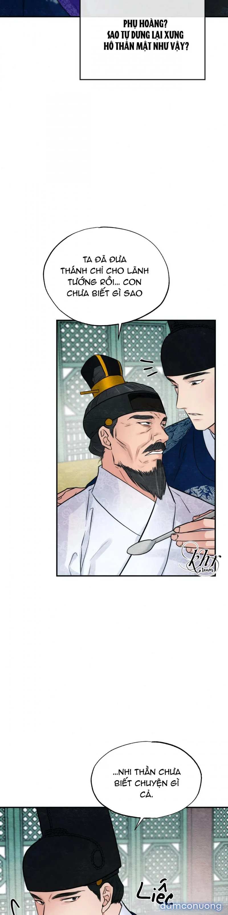 Cuồng Nhãn 