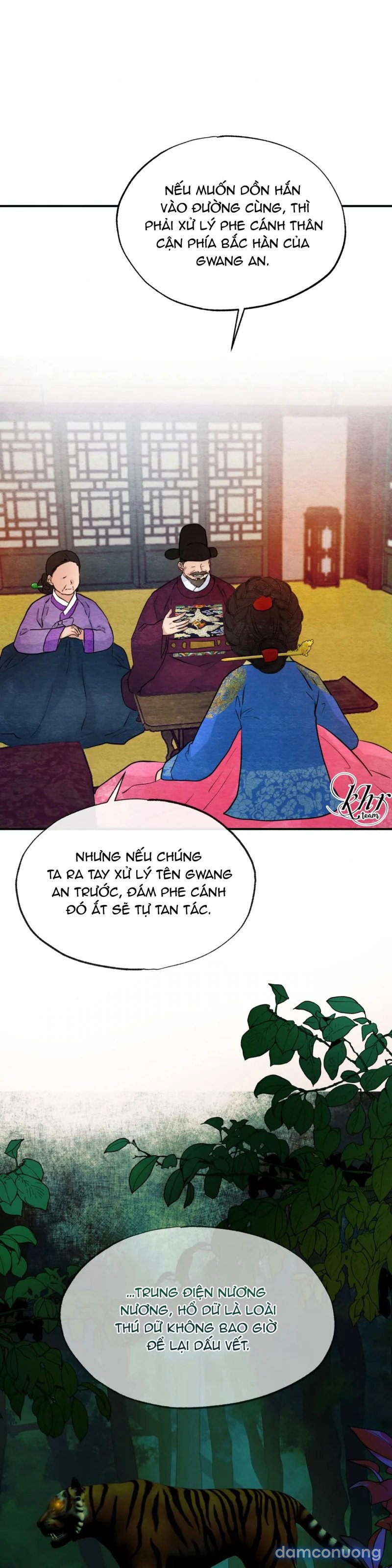 Cuồng Nhãn 