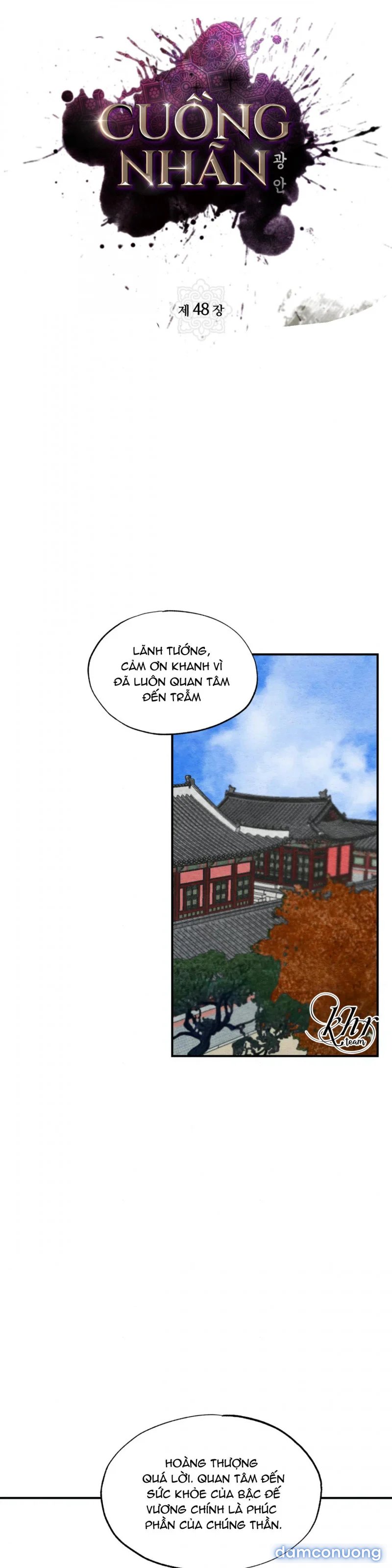 Cuồng Nhãn 