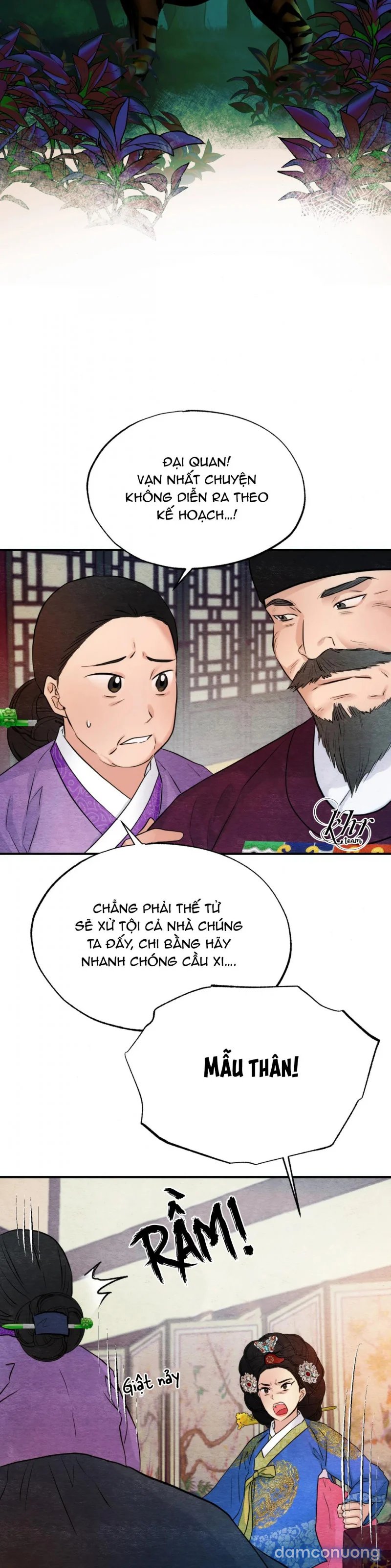 Cuồng Nhãn 