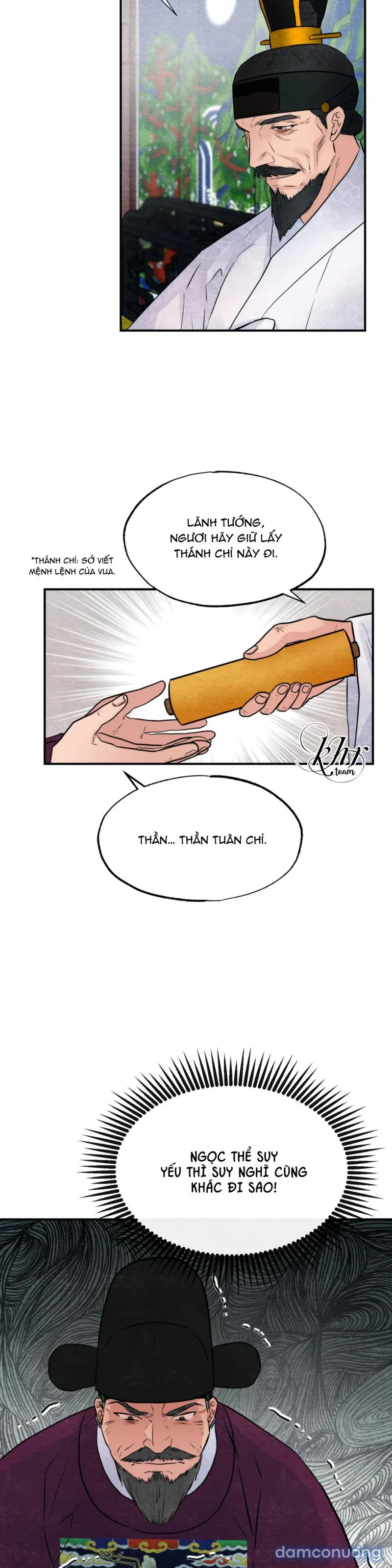 Cuồng Nhãn 