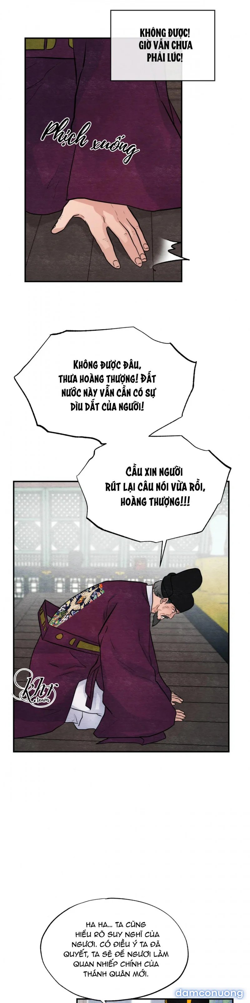 Cuồng Nhãn 