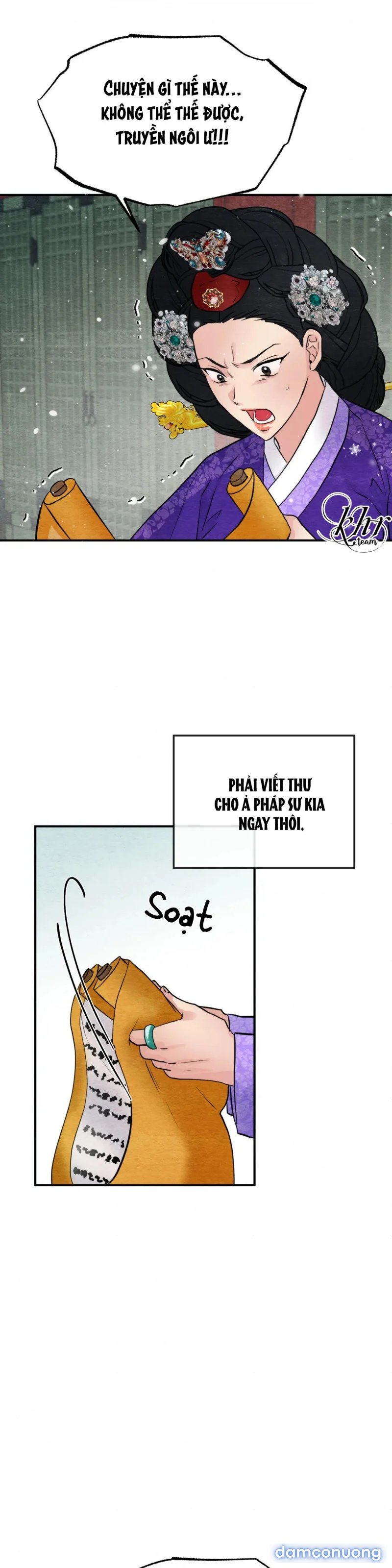 Cuồng Nhãn 