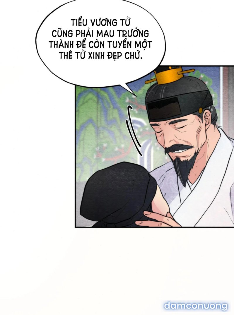 Cuồng Nhãn 