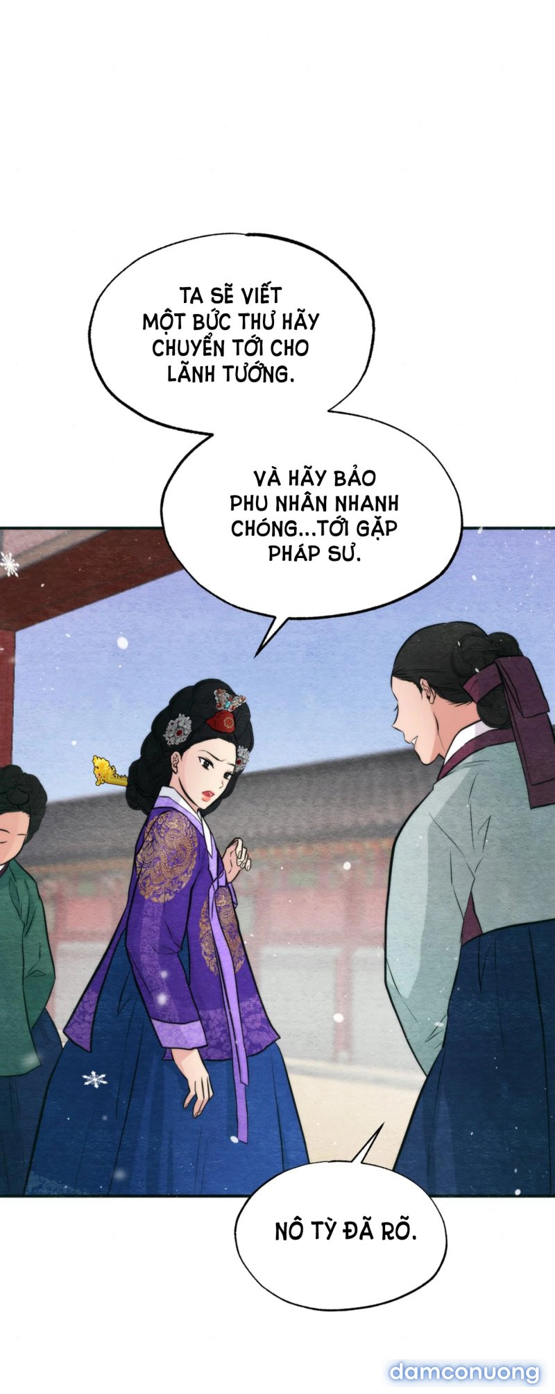 Cuồng Nhãn 